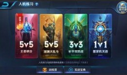 王者12月福利爆料最新,12月福利大揭秘，惊喜不断等你来！